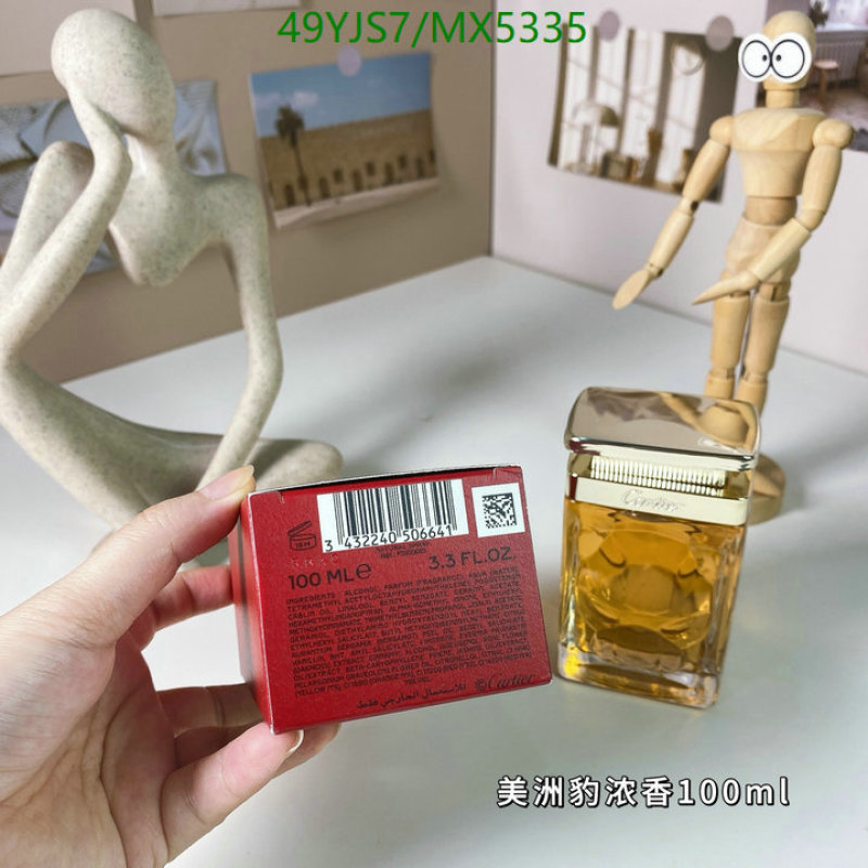 Cartier-Perfume Code: MX5335 $: 49USD