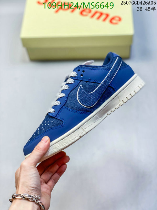 Supreme-Men shoes Code: MS6649 $: 109USD