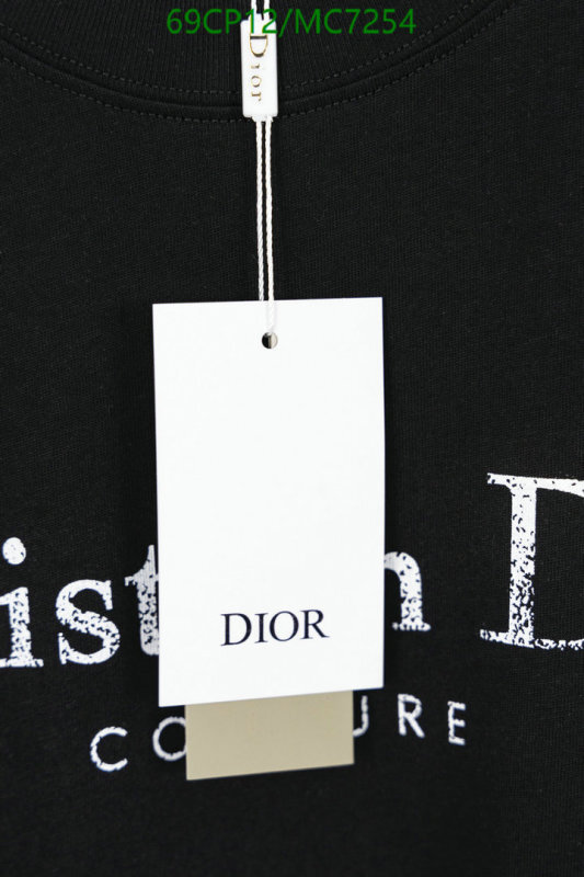 Dior-Clothing Code: MC7254 $: 69USD