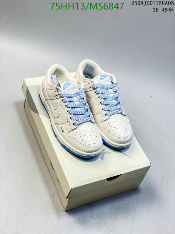 LV-Women Shoes Code: MS6847 $: 75USD