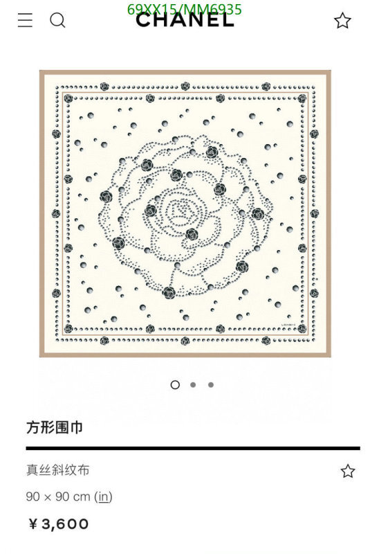 Chanel-Scarf Code: MM6935 $: 69USD