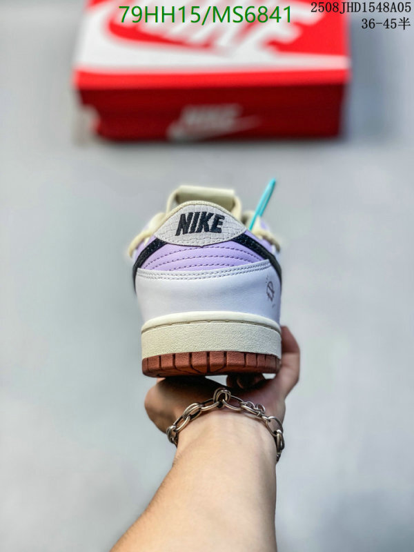Nike-Men shoes Code: MS6841 $: 79USD