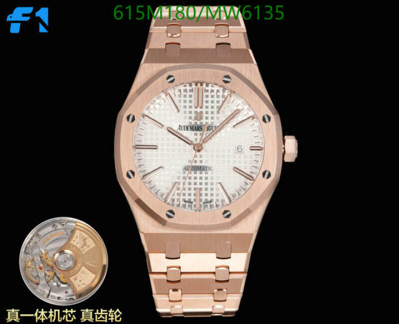 Audemars Piguet-Watch-Mirror Quality Code: MW6135 $: 615USD