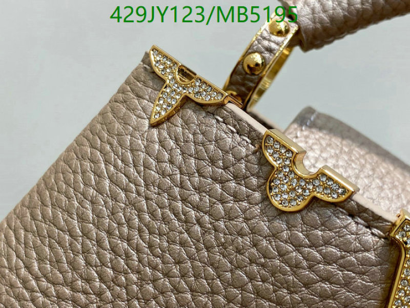 LV-Bag-Mirror Quality Code: MB5195