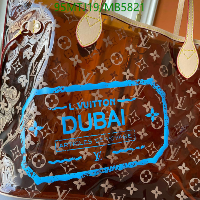 LV-Bag-4A Quality Code: MB5821 $: 95USD-Yupoo.ru - Copybrand.Team photo album LV-Bag-4A Quality Code: MB5821 $: 95USD