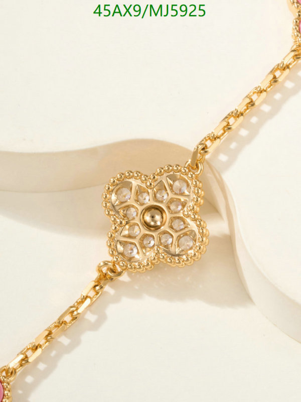 Van Cleef & Arpels-Jewelry Code: MJ5925 $: 45USD