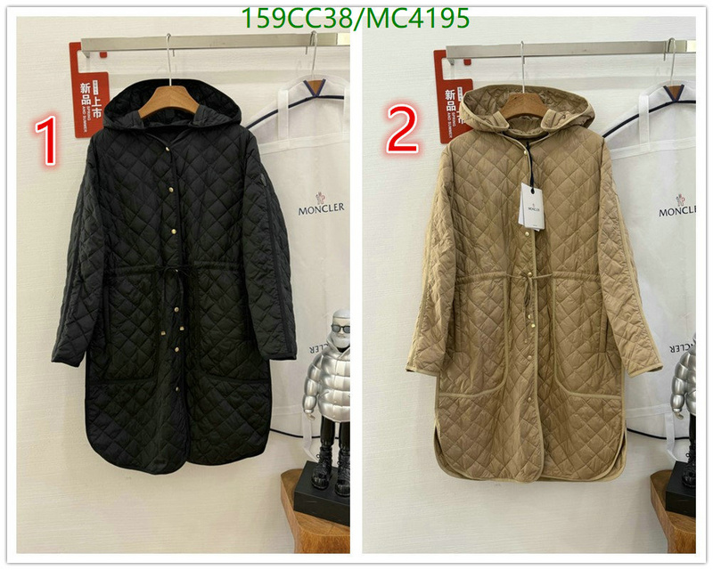 Moncler-Down jacket Women Code: MC4195 $: 159USD