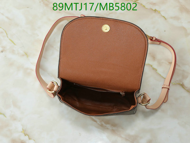 LV-Bag-4A Quality Code: MB5802