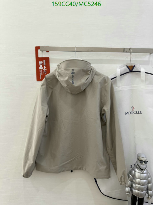 Moncler-Down jacket Women Code: MC5246 $: 159USD