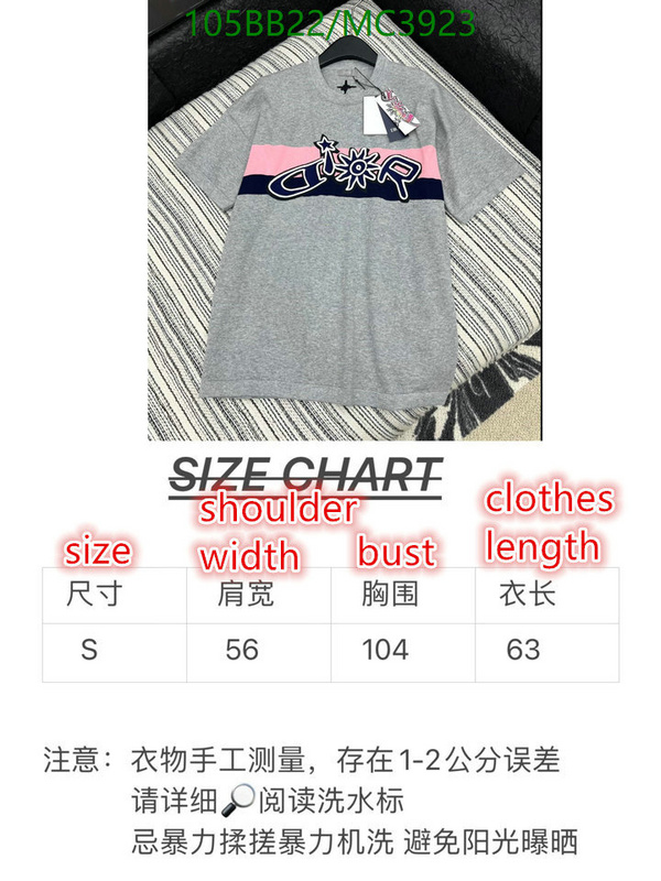Dior-Clothing Code: MC3923 $: 105USD
