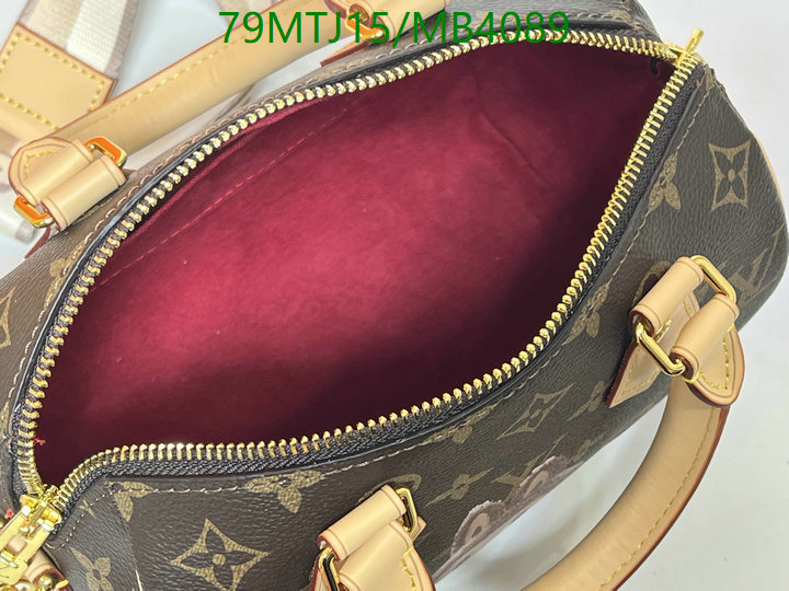 LV-Bag-4A Quality Code: MB4089
