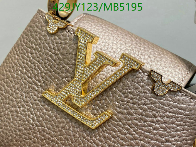 LV-Bag-Mirror Quality Code: MB5195
