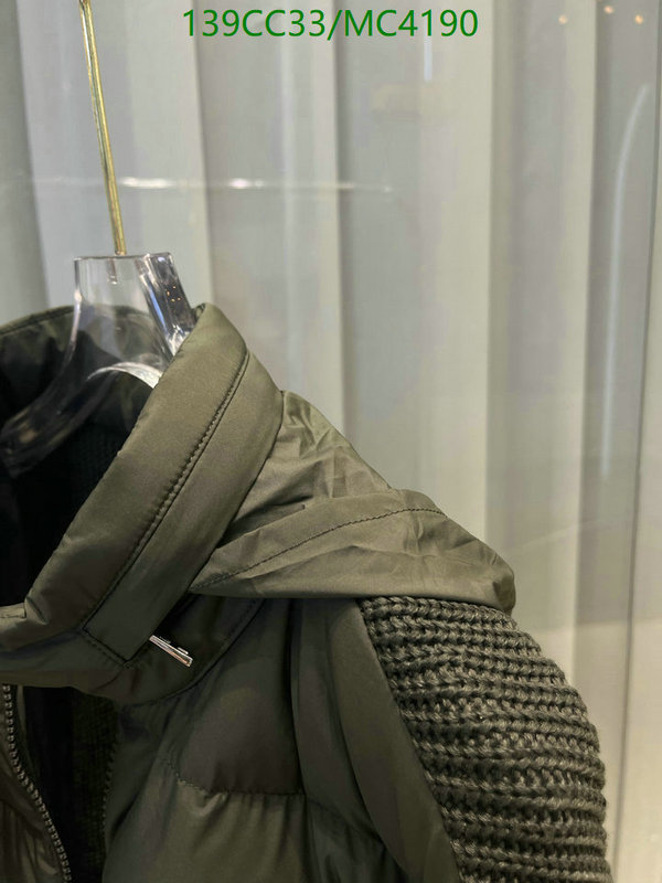 Moncler-Down jacket Women Code: MC4190 $: 139USD