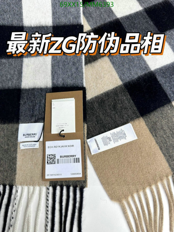 Burberry-Scarf Code: MM6393 $: 69USD