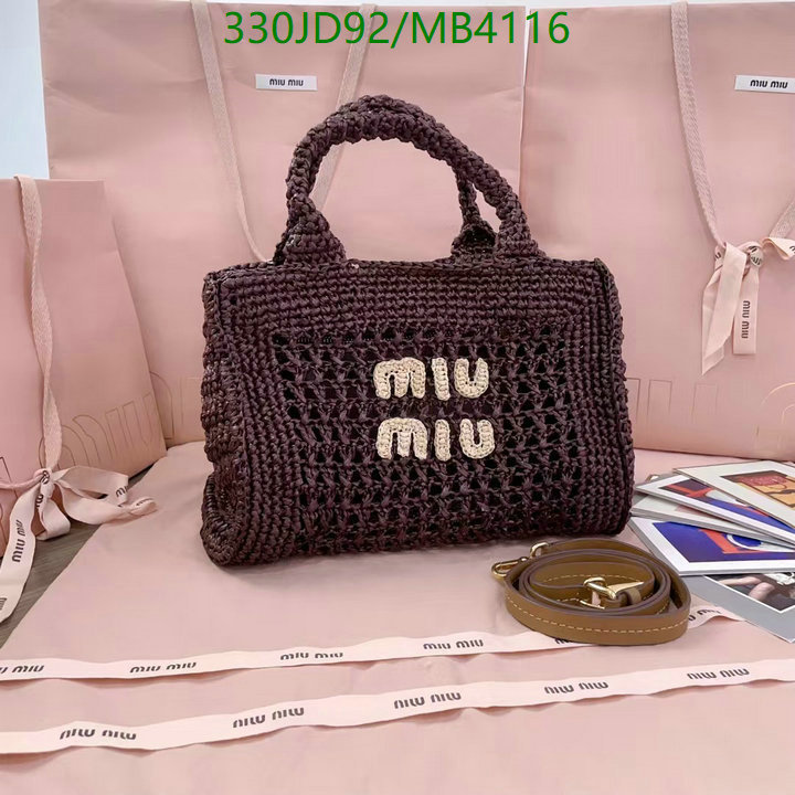 Miu Miu-Bag-Mirror Quality Code: MB4116 $: 330USD
