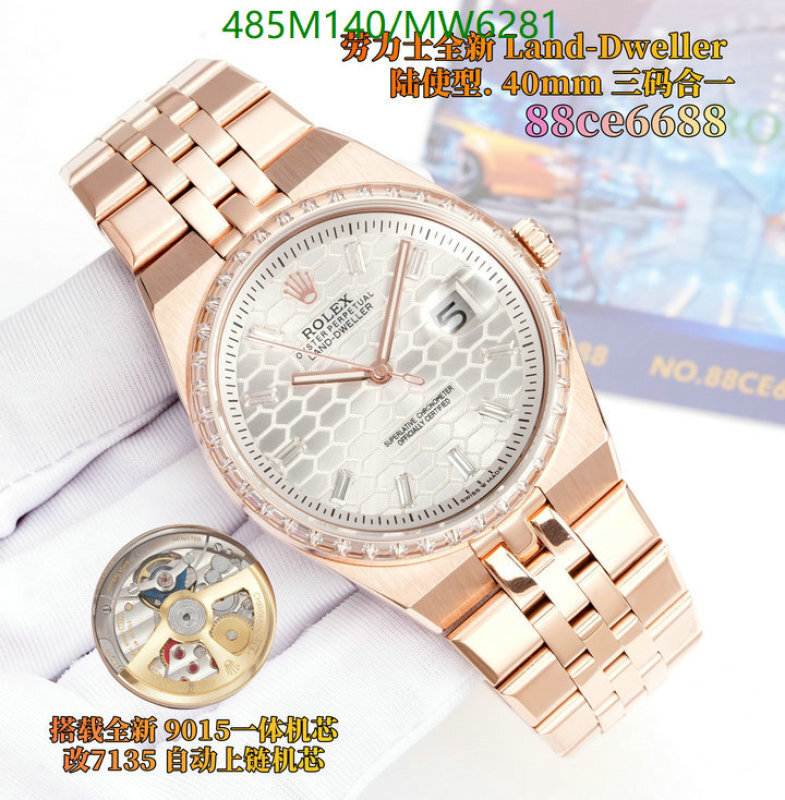 Rolex-Watch-Mirror Quality Code: MW6281 $: 485USD