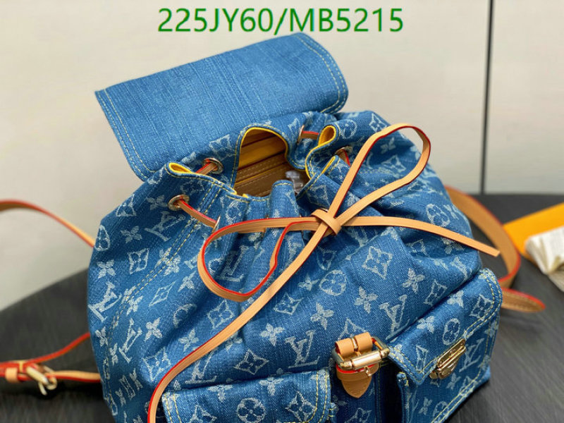 LV-Bag-Mirror Quality Code: MB5215 $: 225USD