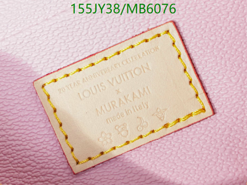 LV-Bag-Mirror Quality Code: MB6076 $: 155USD