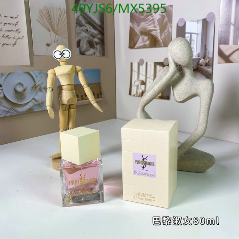 YSL-Perfume Code: MX5395 $: 49USD