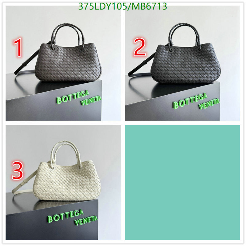 BV-Bag-Mirror Quality Code: MB6713 $: 375USD