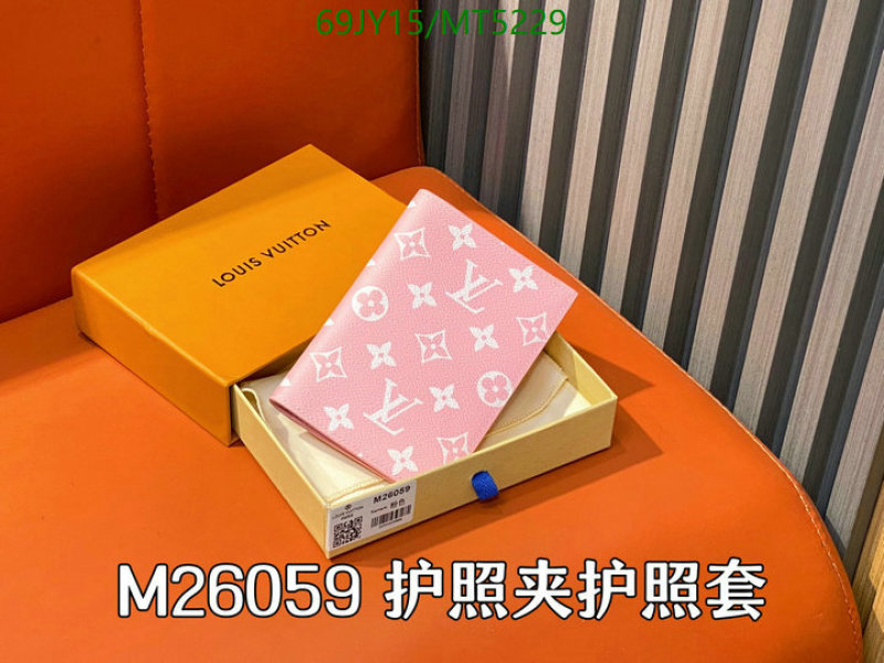 LV-Wallet Mirror Quality Code: MT5229 $: 69USD