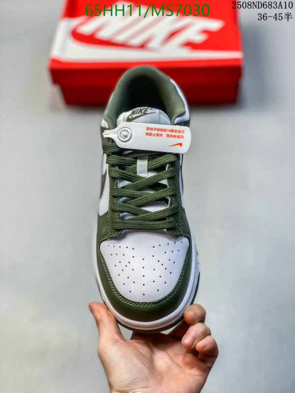 Nike-Men shoes Code: MS7030 $: 65USD