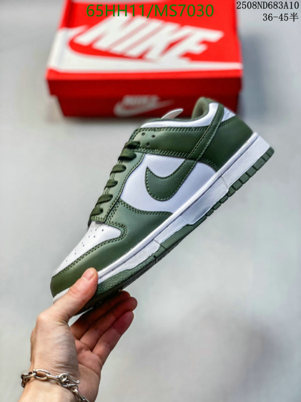 Nike-Men shoes Code: MS7030 $: 65USD
