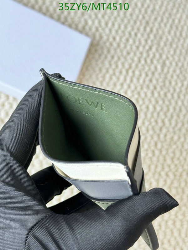Loewe-Wallet(4A) Code: MT4510 $: 35USD