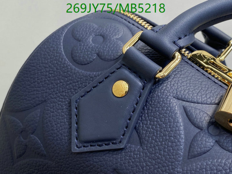 LV-Bag-Mirror Quality Code: MB5218 $: 269USD