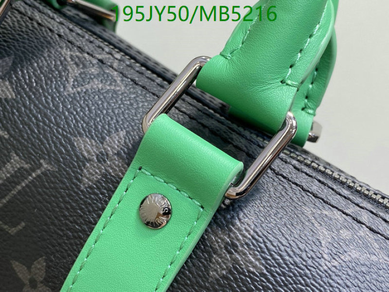 LV-Bag-Mirror Quality Code: MB5216 $: 195USD