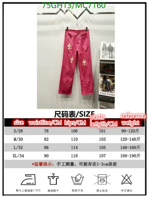 Chrome Hearts-Clothing Code: MC7160 $: 75USD