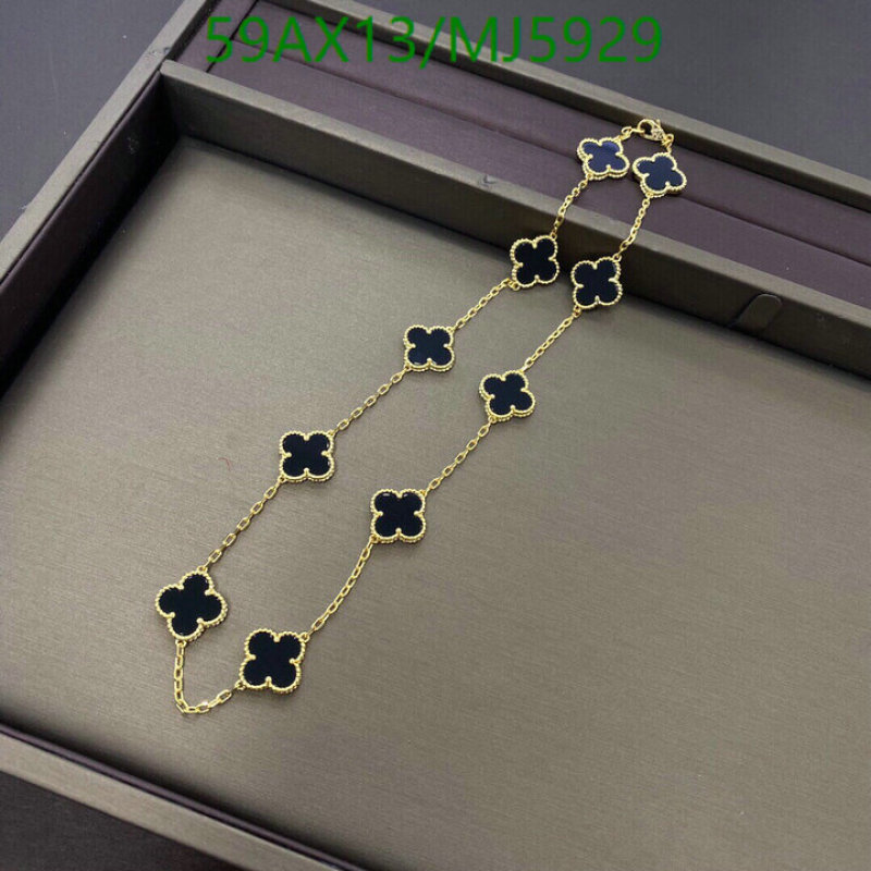 Van Cleef & Arpels-Jewelry Code: MJ5929 $: 59USD