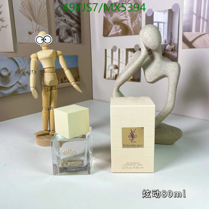 YSL-Perfume Code: MX5394 $: 49USD