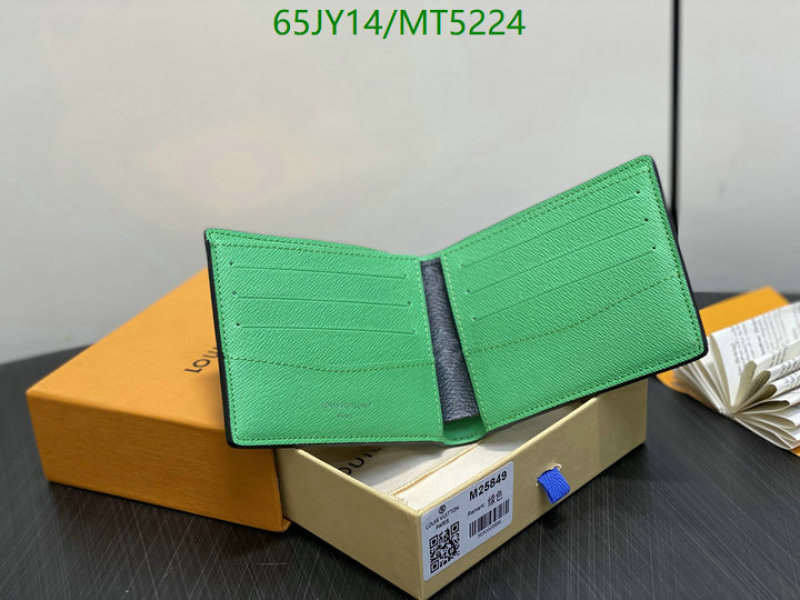 LV-Wallet Mirror Quality Code: MT5224 $: 65USD