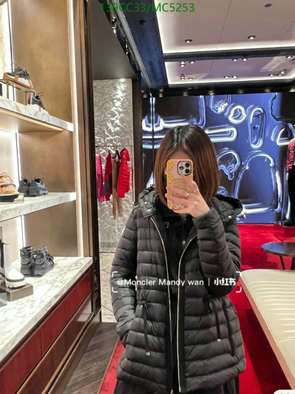 Moncler-Down jacket Women Code: MC5253 $: 139USD