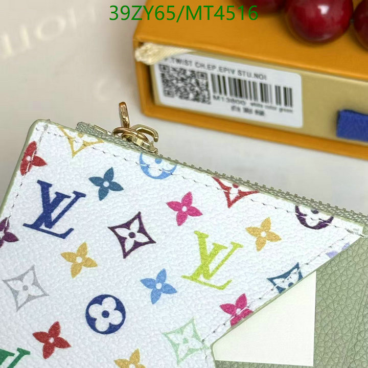 LV-Wallet-4A Quality Code: MT4516 $: 39USD