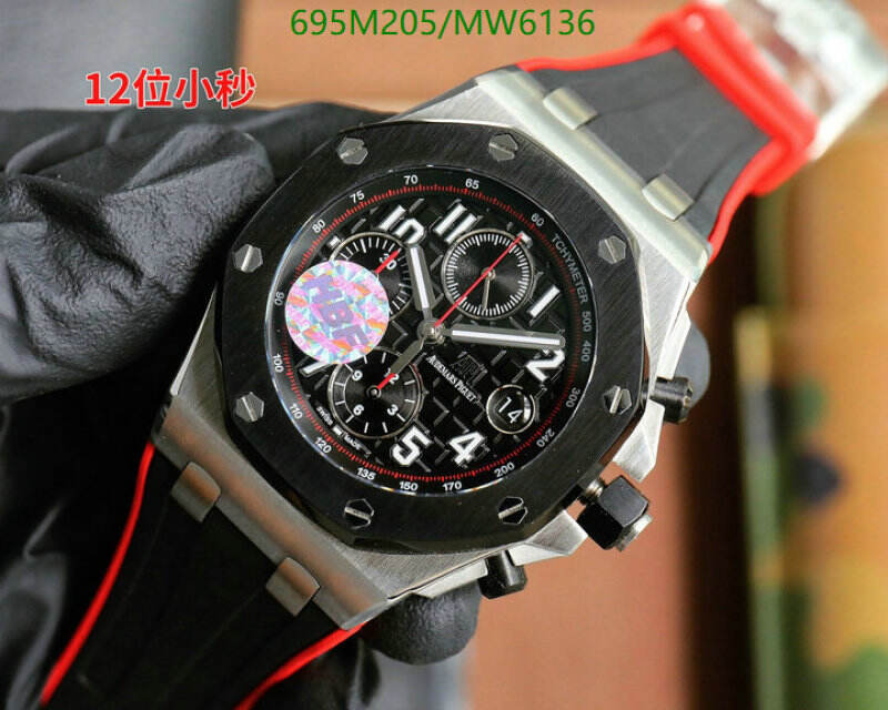 Audemars Piguet-Watch-Mirror Quality Code: MW6136 $: 695USD