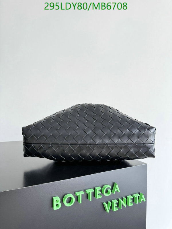 BV-Bag-Mirror Quality Code: MB6708 $: 295USD