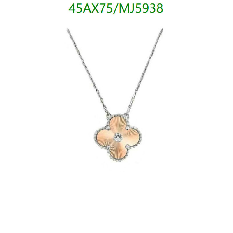 Van Cleef & Arpels-Jewelry Code: MJ5938 $: 45USD