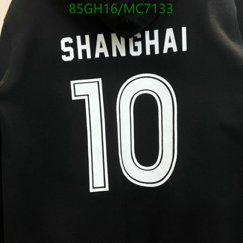Balenciaga-Clothing Code: MC7133 $: 85USD