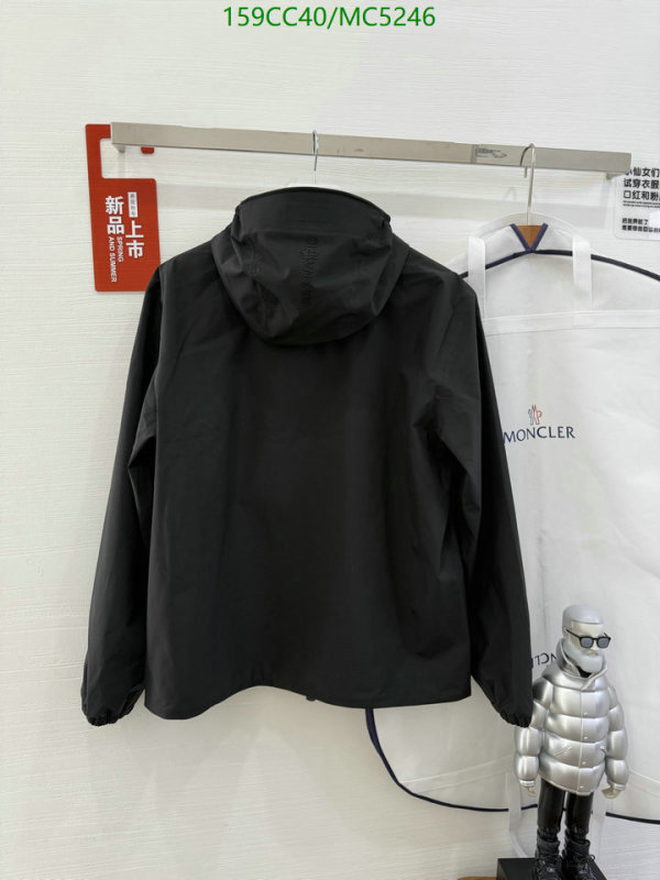 Moncler-Down jacket Women Code: MC5246 $: 159USD