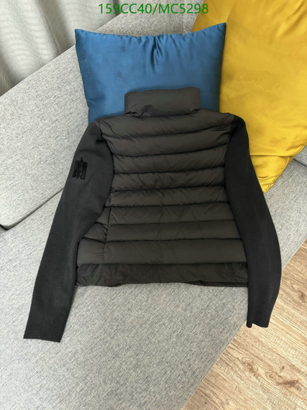 Mackage-Down jacket Women Code: MC5298 $: 159USD