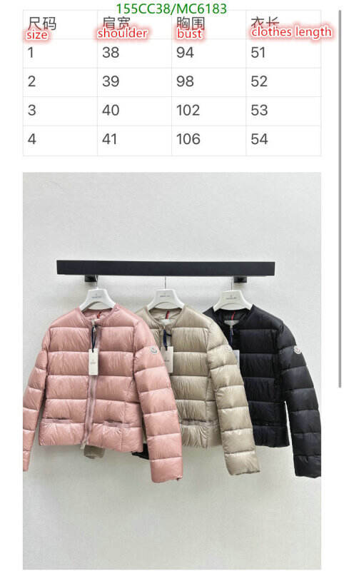 Moncler-Down jacket Women Code: MC6183 $: 155USD