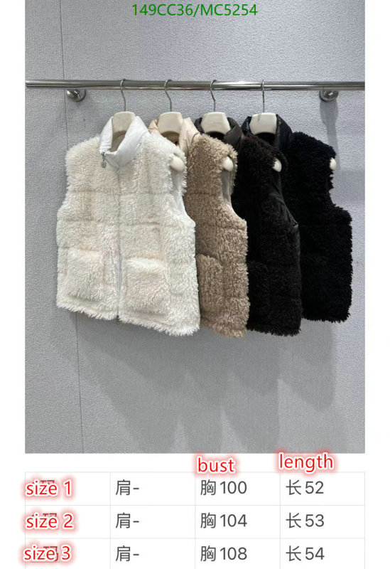 Moncler-Down jacket Women Code: MC5254 $: 149USD