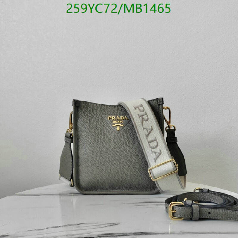 Prada-Bag-Mirror Quality Code: MB1465 $: 259USD