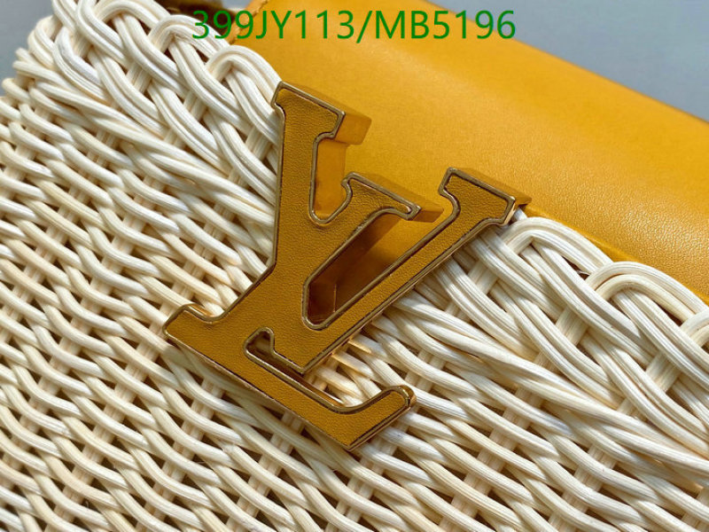 LV-Bag-Mirror Quality Code: MB5196