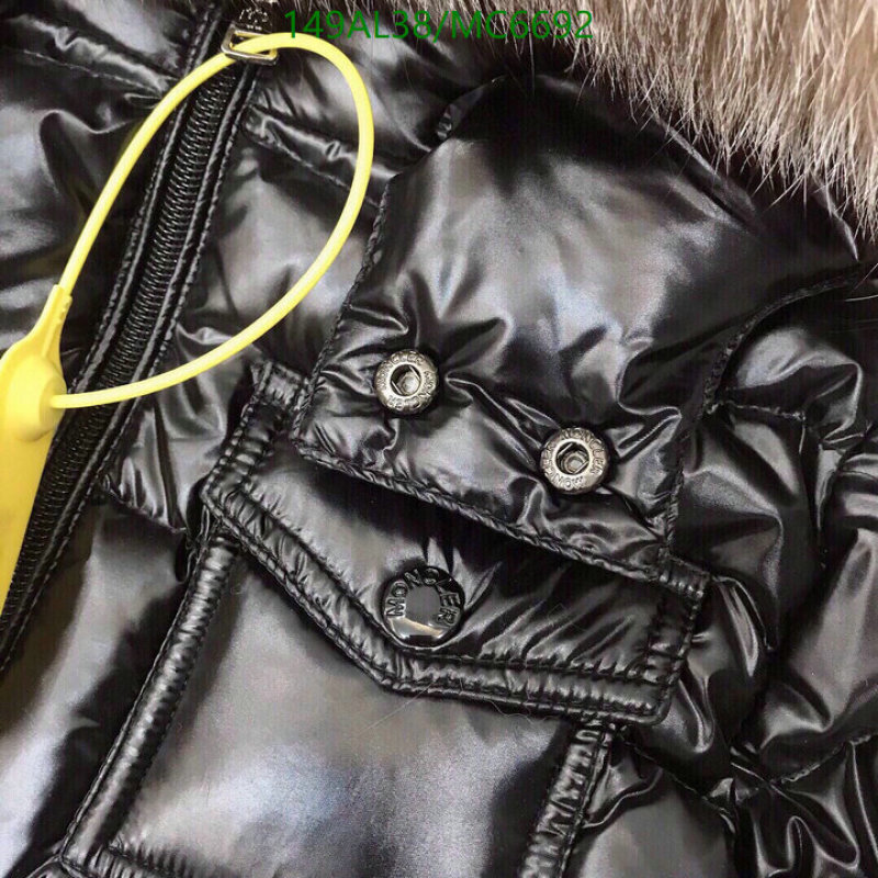 Down Jacket-Kids Clothing Code: MC6692 $: 149USD