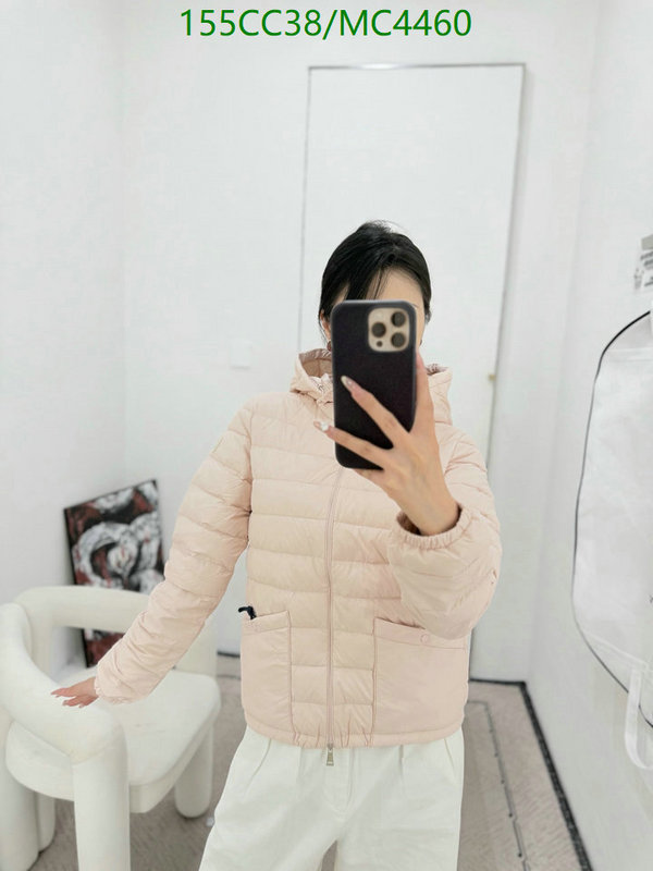Moncler-Down jacket Women Code: MC4460 $: 155USD