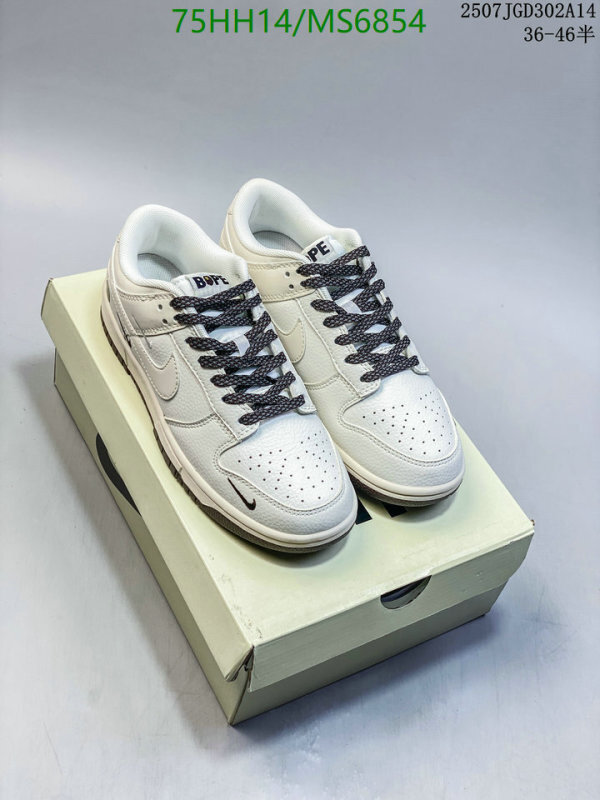 Nike-Men shoes Code: MS6854 $: 75USD