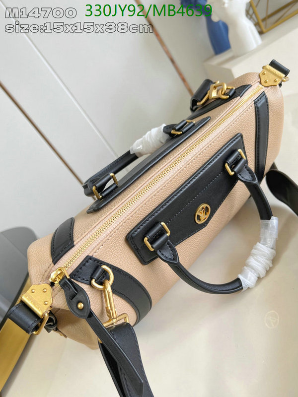 LV-Bag-Mirror Quality Code: MB4639 $: 330USD